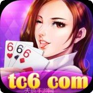 唐朝集团棋牌游戏下载