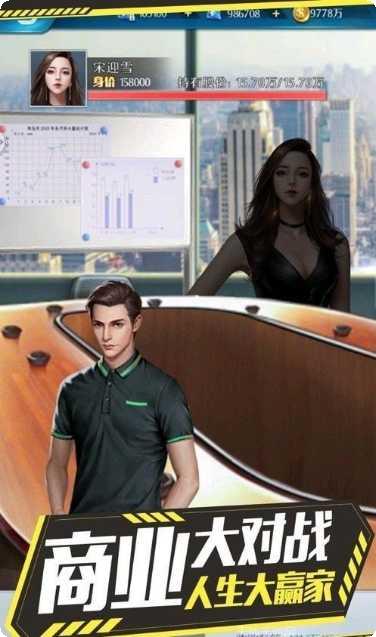 凯旋之门之末日激斗角色推荐