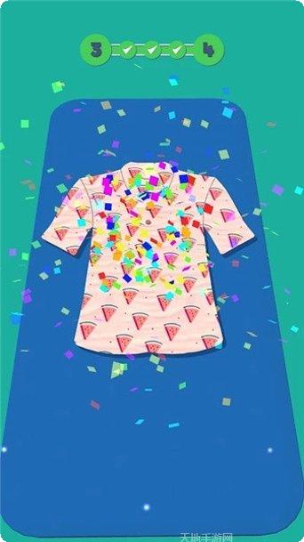 我是个岛主红包版玩法