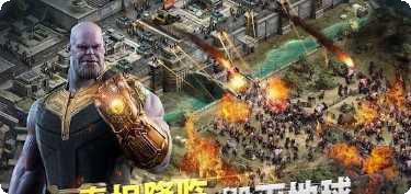 Last Expedition剧情解析