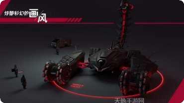 代号开刃角色介绍