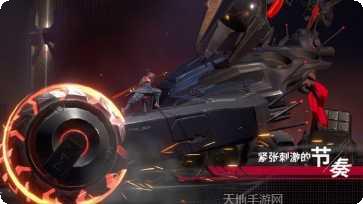 代号开刃武器选择