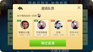 红河春天棋牌游戏下载