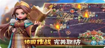 巨像文明福利版攻略