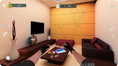 小偷模拟器3攻略