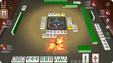 同乐互动玩家社区