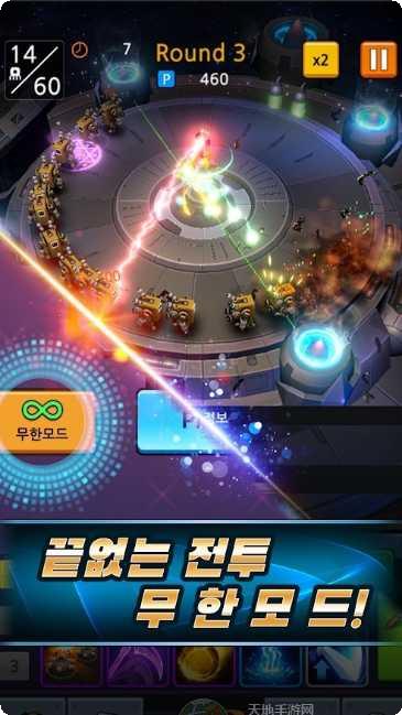 随机技能防御攻略