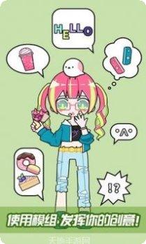 可爱头像表情制作模拟器玩法介绍