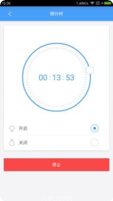 炮艇战3D直升机游戏下载
