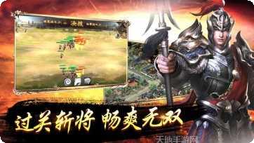 少年龙珠游戏攻略