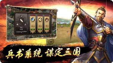 少年龙珠最新版本