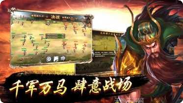 少年龙珠战斗技巧