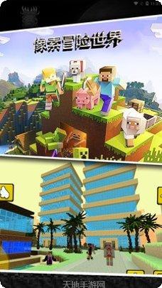 像素冒险勇者攻略