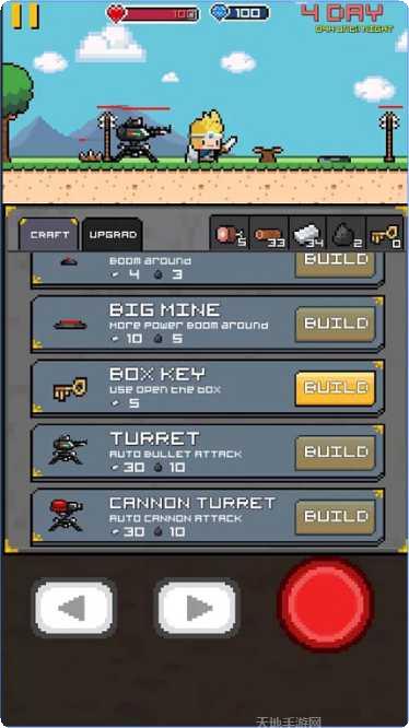 像素冒险勇者最新版本