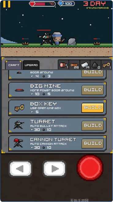 像素冒险勇者游戏玩法