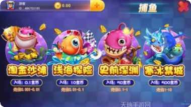 豪运国际游戏攻略