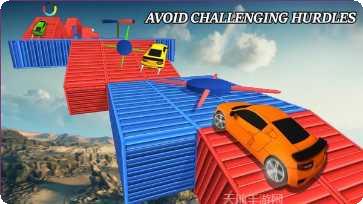 超级快车下载最新版