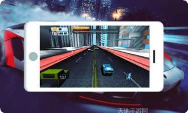 超级快车安卓版