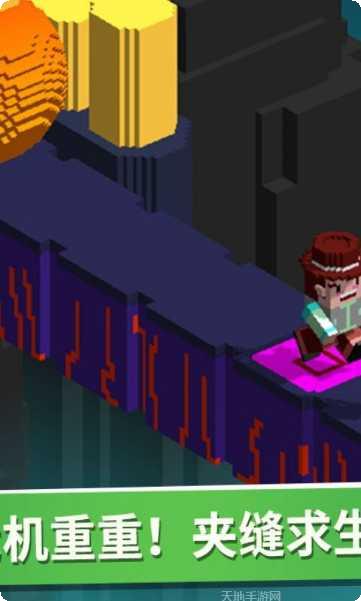 超级像素艺术大战攻略