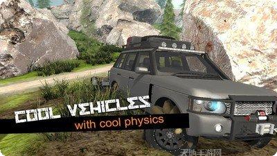 卡车模拟器大城市货运任务