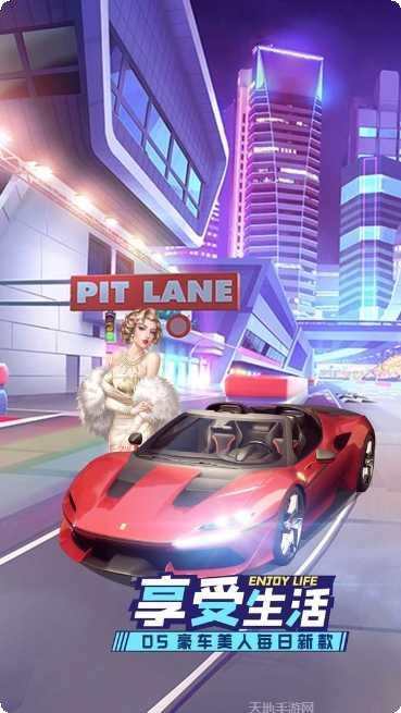 开心搭建最新版本