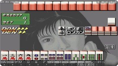 电子基盘修改版攻略大全