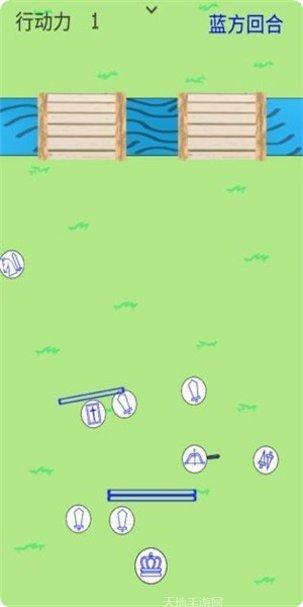 红蓝大冒险下载地址