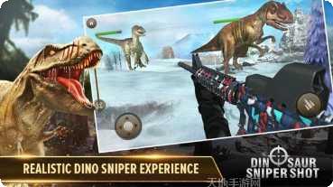 狙击手模拟器下载