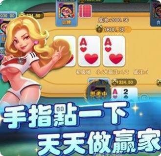 萬利遊戲娛樂玩法