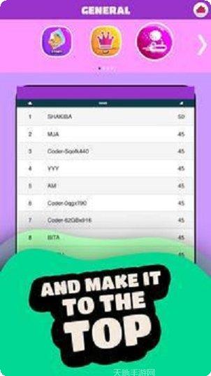 Wordscapes In Bloom技巧分享