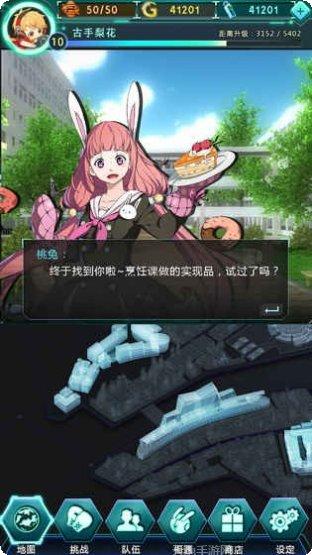 牌武者超融合战记新手教程