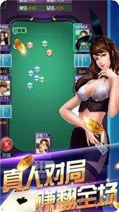 微乐家长棋牌下载