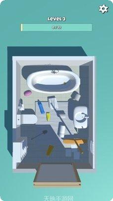 打扫房间游戏攻略