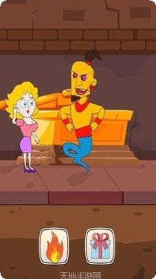 拯救小公主冒险游戏