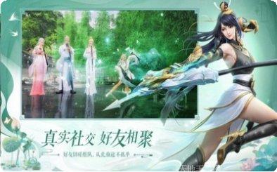 御剑天玄最新版本