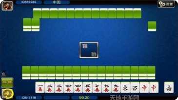 爱有无限棋牌最新版本