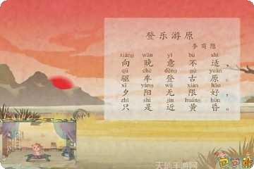 巴巴熊爆击最新版本