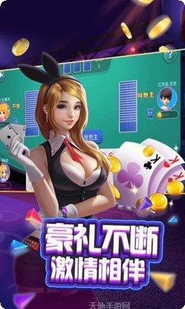 扎金花游戏排行榜