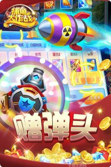 皇后棋牌游戏下载