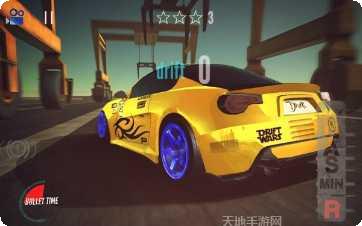 漂移地带卡车游戏下载