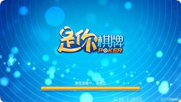 007娱乐游戏下载