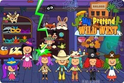 我的狂野飞车游戏下载