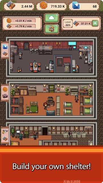 闲置僵尸大师游戏攻略