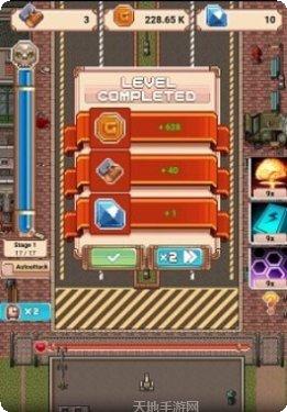 闲置僵尸大师下载地址