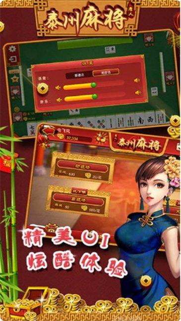 日博电竞棋牌游戏