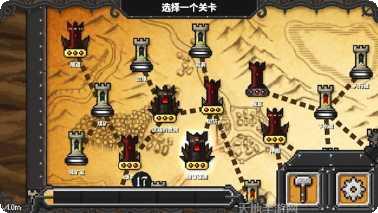 地牢战境角色选择技巧