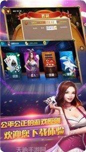 9cc全盛棋牌下载