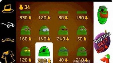 我的精灵女友剧情