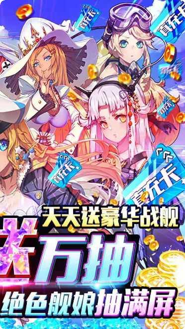 小黑的宝藏无限提示版下载