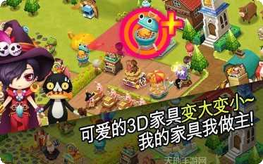 魔法宝石传说游戏攻略